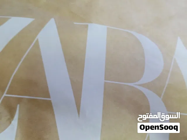 مرحبا بنات