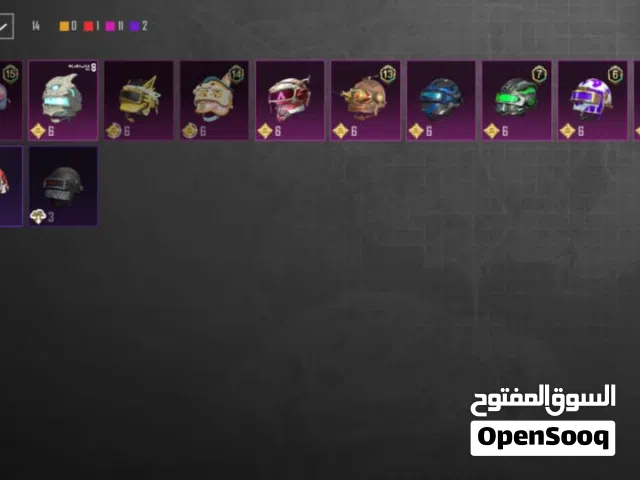 حساب ببجي للبيع الجزاء الاول