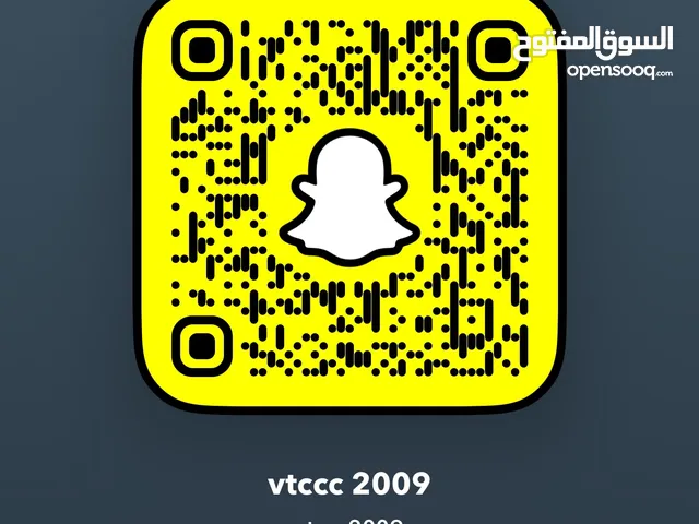 يوزر سناب للبيع