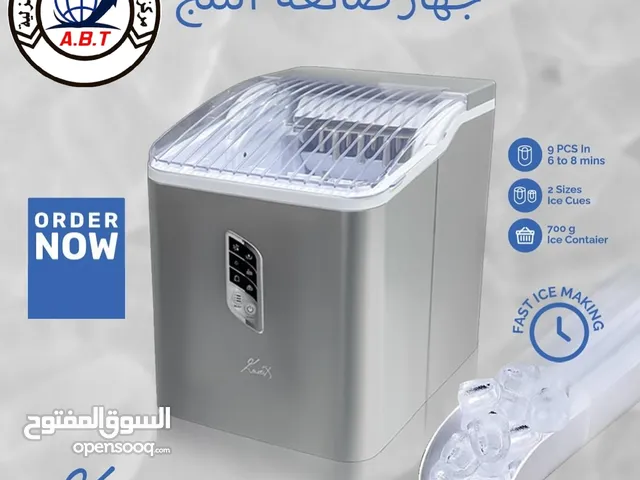 Other Freezers in Hadhramaut