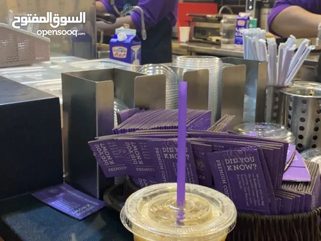 حنونه  جدا وطيبه تتعلق بسرعه