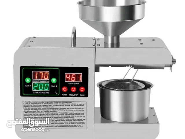 عصارة زيوت رقميه للبيع