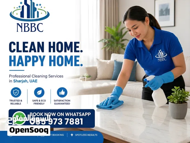 Looking to make your home shine?