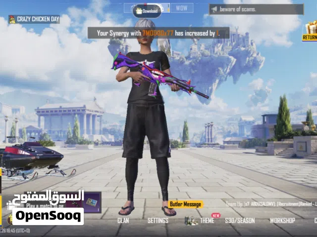 Pubg Accounts and Characters for Sale in Tripoli