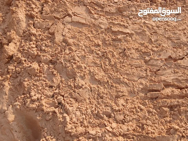 All kind of Materials