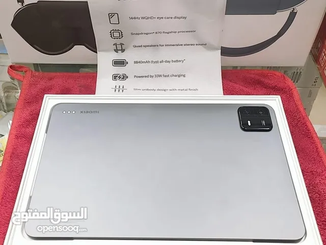 Xiaomi Pad 6 256 GB in Kafr El-Sheikh