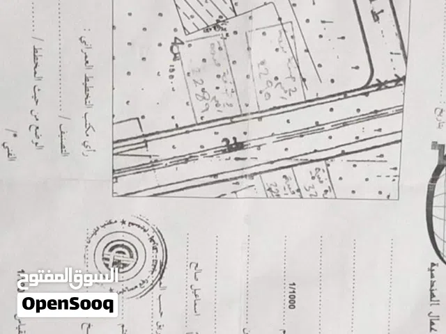 السلام عليكم ورحمة الله وبركاته عندي قطعه للبيع