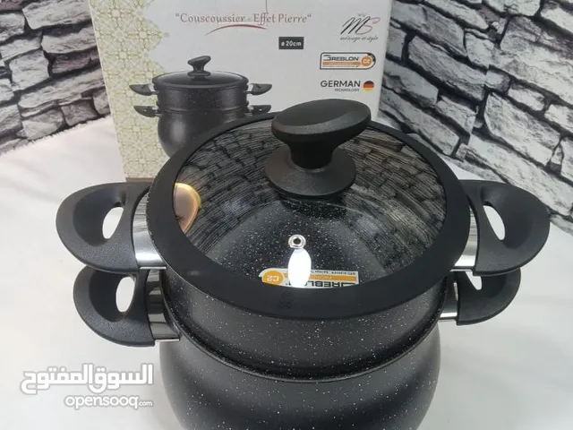 بيع اواني وسعر هبال