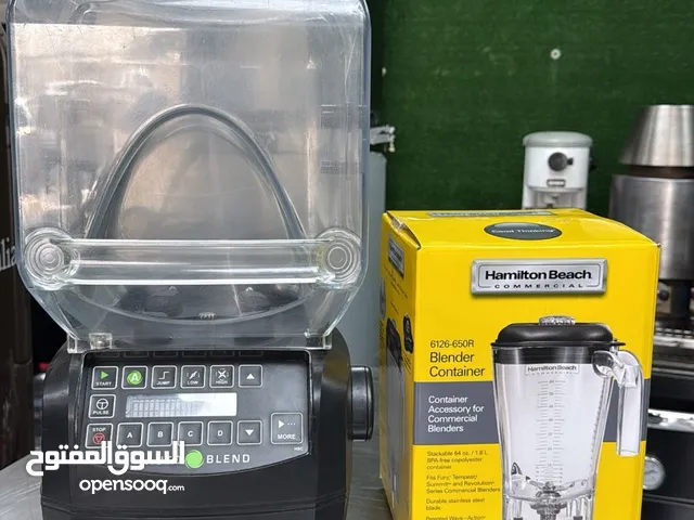 Hamilton Beach HBH850 With Brand New Jar
