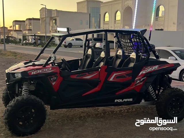 دراجة رايزر وبلارس