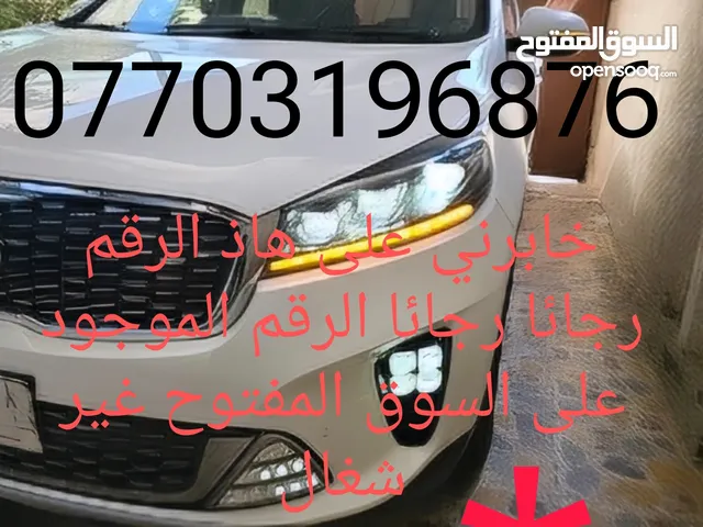 سورينتو 20 خليجي ماشيه 53