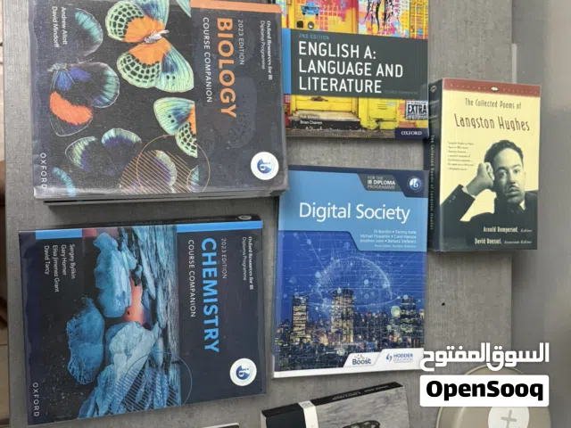 Like new IBDP Books + Papers