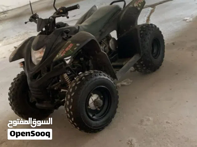 دباب رام ماتور 110