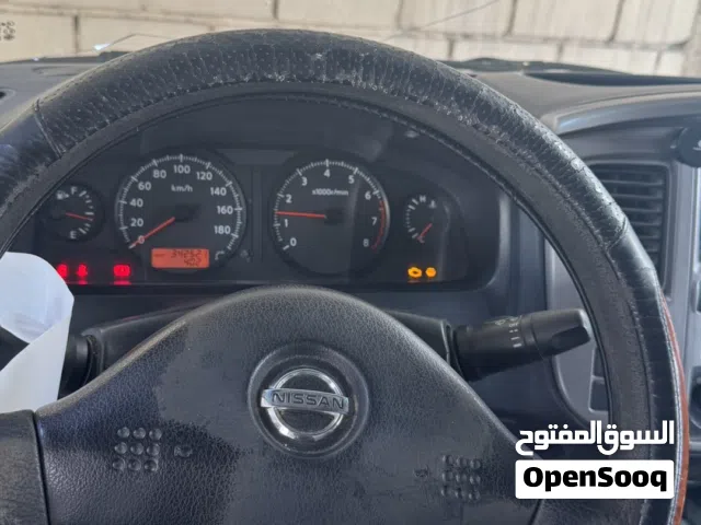 2013 نيسان اخرى