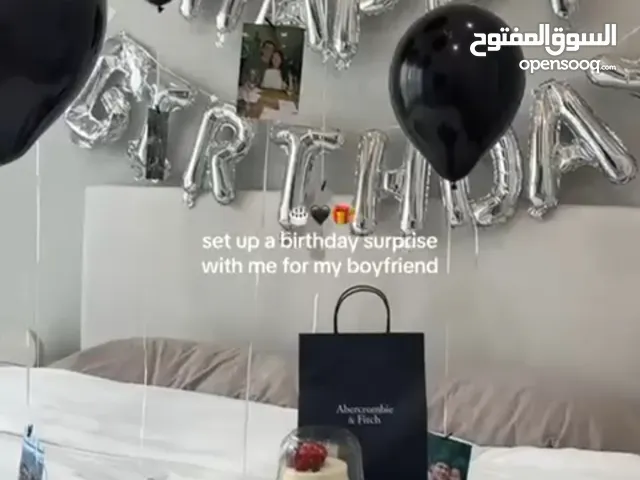 زينة كاملة للحفلات واعياد الميلاد لحفلات مثالية ورائعة