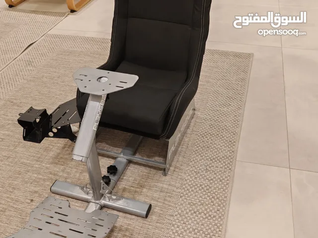 مقعد للقير وسكان