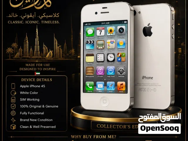 Apple iPhone 4s - Classic