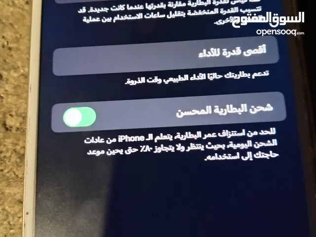 أيفون 7 بلس مستعمل