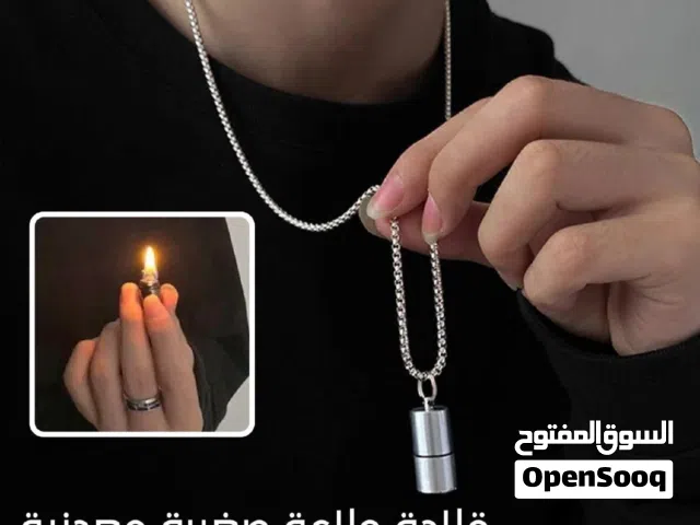 Mini Capsule Lighter Necklace