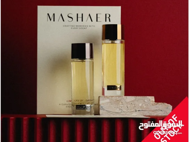 عطر شيرمان وامباير المحدود
