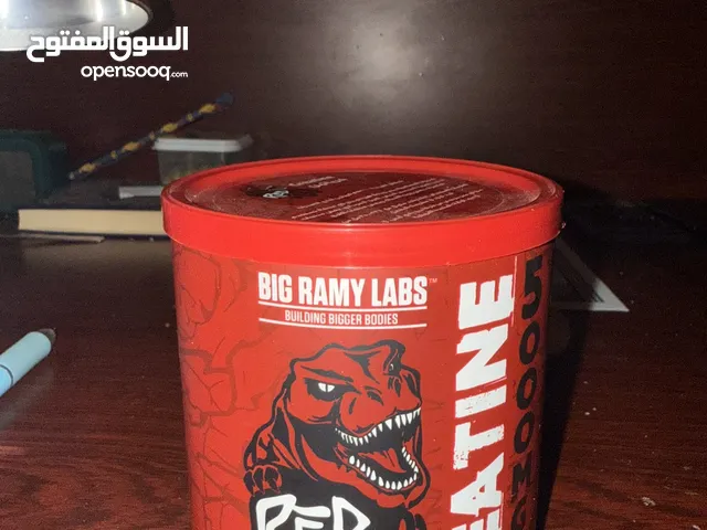 كرياتين بروتين