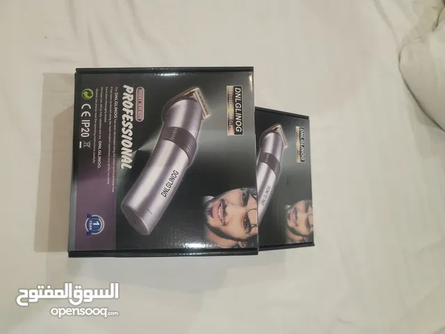 مكينه حلاقة اصليه عرض خاص