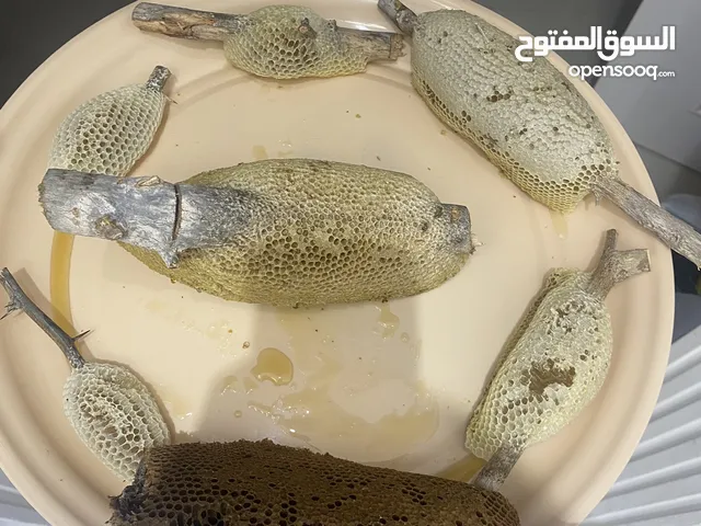 عسل ابوطويق