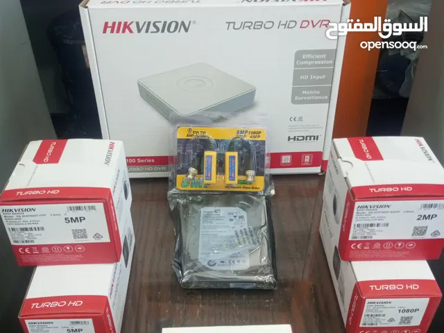 كاميرات مراقبه اقل اسعار بالمملكه