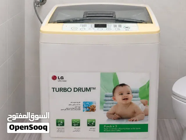 غسالة ملابس