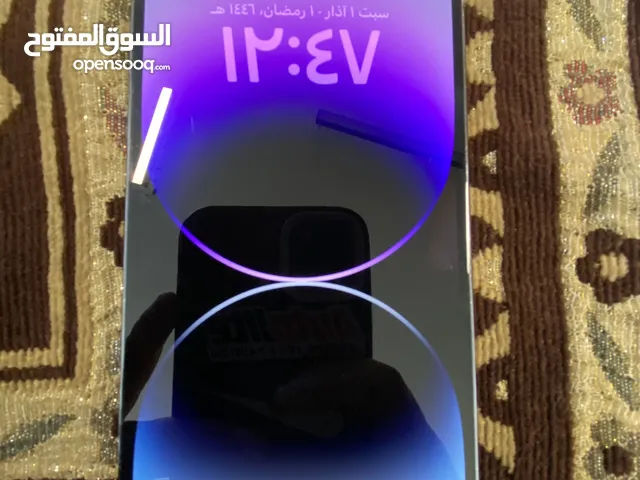 Apple iPhone 14 Pro Max 512 GB in Basra