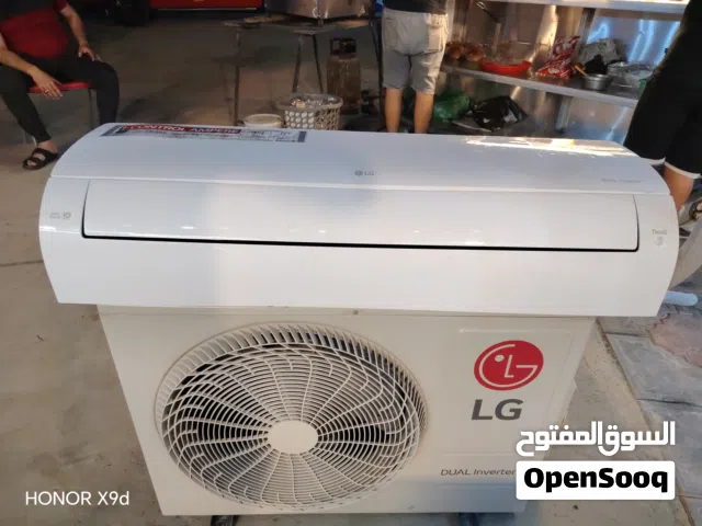 سبلت ال جي 2 طن انفيرتر مستعمل شهر واحد