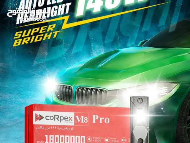 لمبات كشافات LED أبو مروحة من CORPEX العالمية بقوة 140 واط – إنارة قوية وتبريد عالي وجودة مضمونة