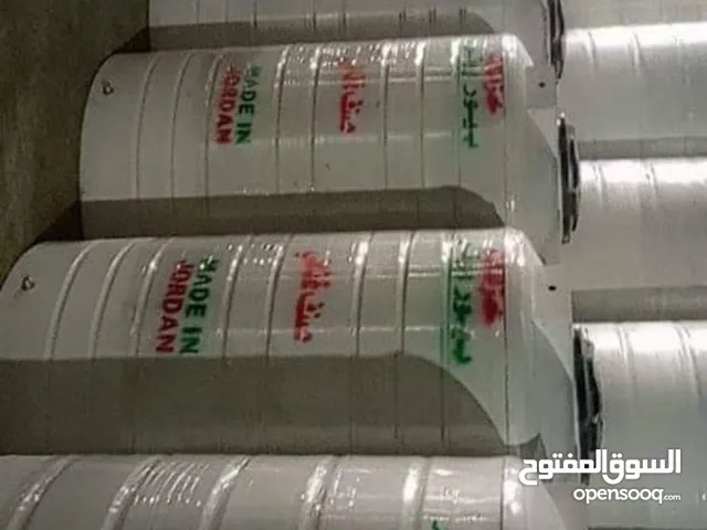خزان مياه خزانات بلاستيك اقل سعر في المملكة