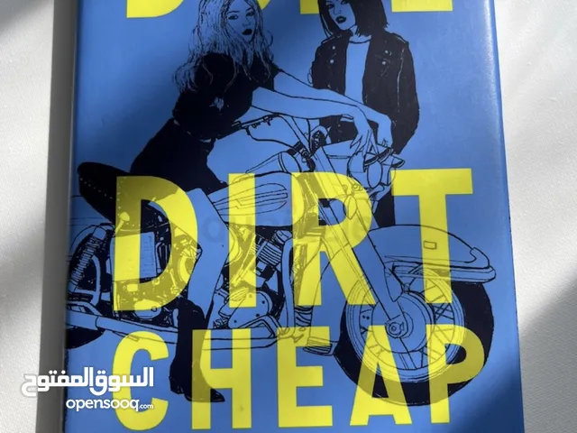 Done Dirt Cheap by Sarah Nicole Lemon