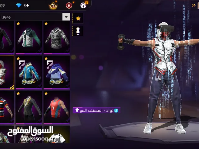 حسابات فري فاير للبيع