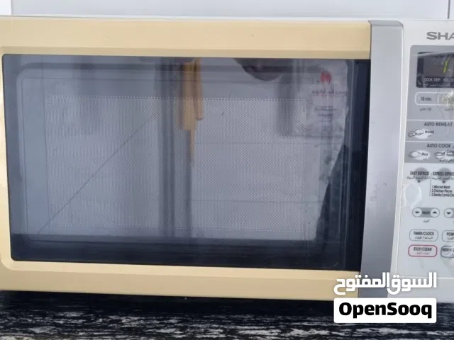 SHARP MICROWAVE OVEN