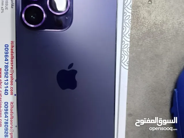 Apple iPhone 14 Pro Max 256 GB in Basra