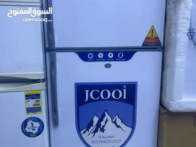 Other Refrigerators in Red Sea