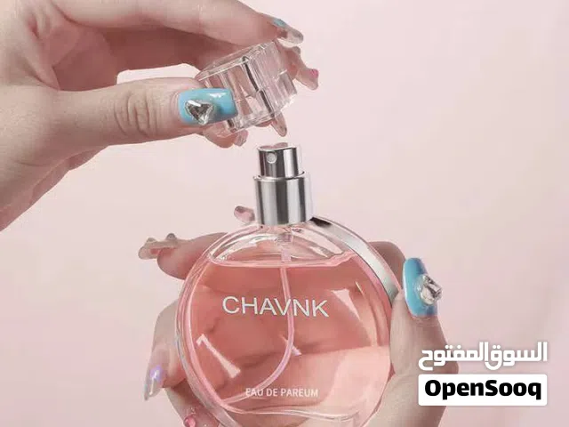 عطر شانيل شانس (Chance Chanel)