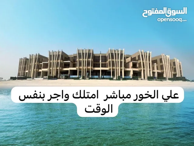 5 Bedrooms Farms for Sale in Al Ahmadi Shalehat Al-Khairan