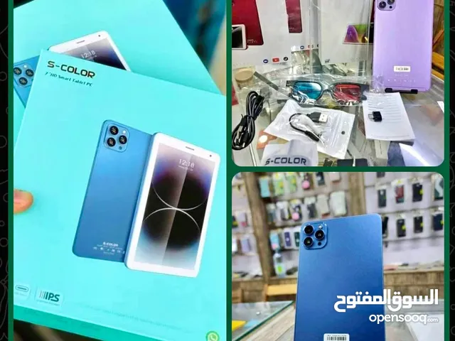 Others Not Defined 128 GB in River Nile