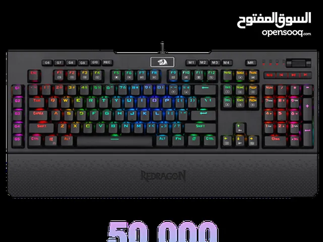 Gaming PC Keyboards & Mice in Basra
