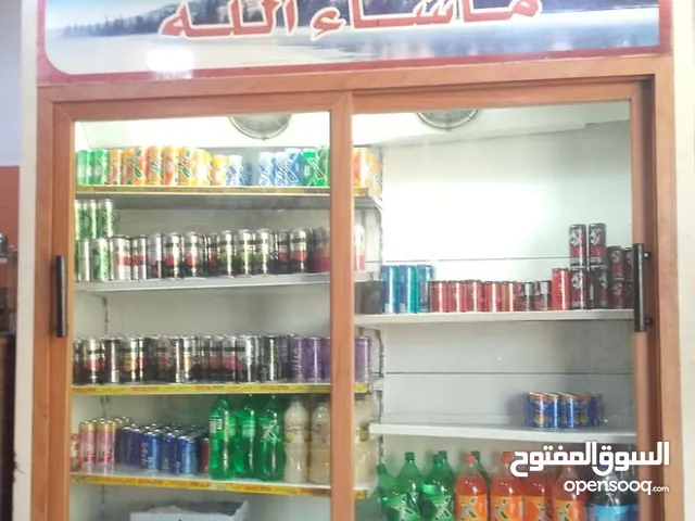 ثلاجه عرض مستعمله بحال الوكاله
