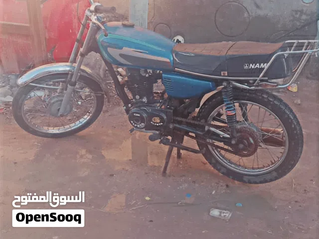 2022 ناما ارشا