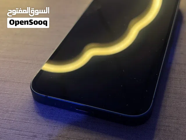 ايفون 13 خبش يبرا لا