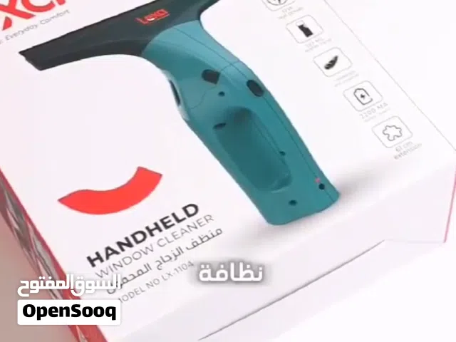 جهاز تنظيف الشبابيك والاسطح والرخام