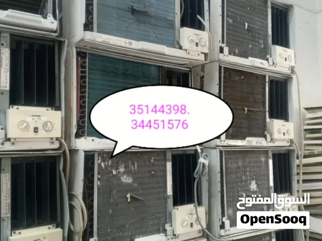 ac for sale  and buying