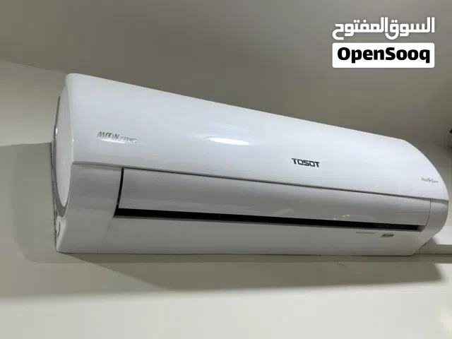 سبلت نوع توسوت 1 ونصف طن للبيع