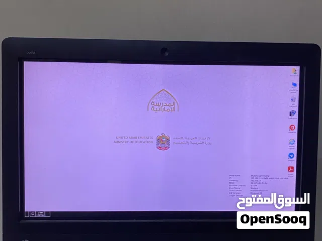 كمبيوتر للبيع