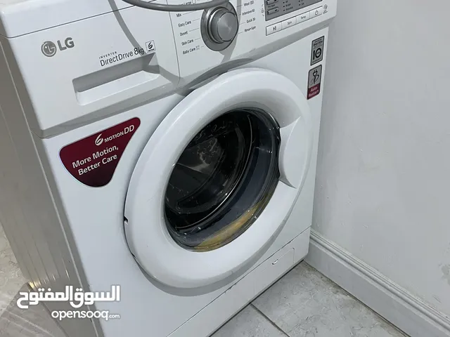 غسالة ال جي بحالة ممتازة ، محتاجة جلدة للباب